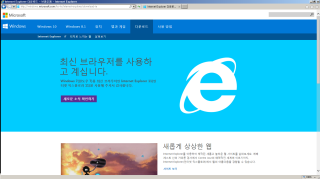 Internet Explorer 11