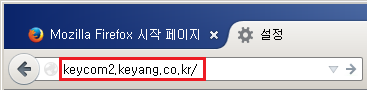 파이어폭스 접속